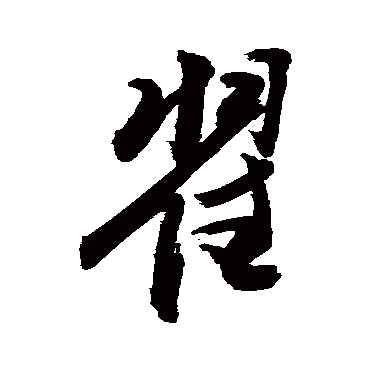 敬世江