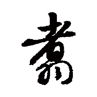 敬世江