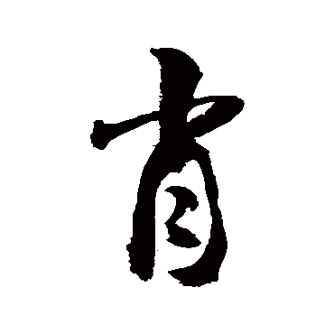 敬世江