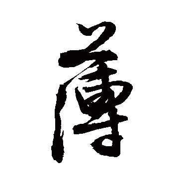 敬世江