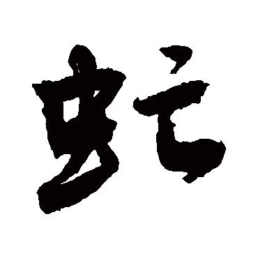 敬世江