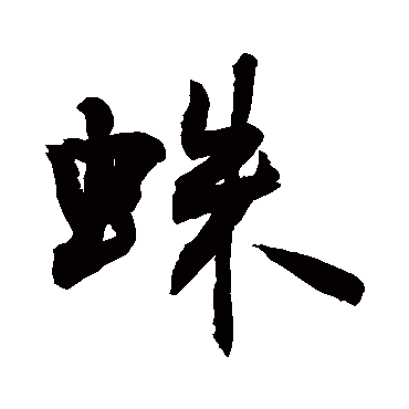 敬世江