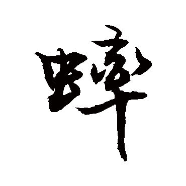 敬世江