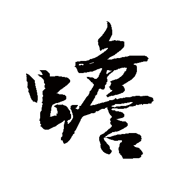 敬世江