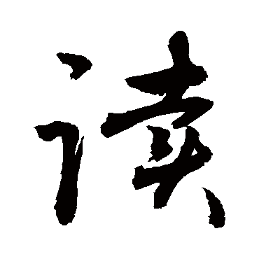 敬世江