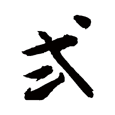 敬世江