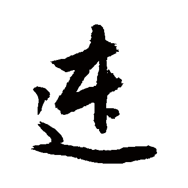敬世江