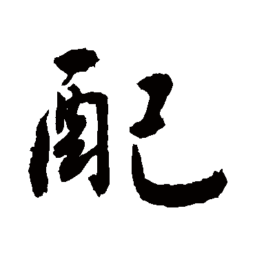 敬世江