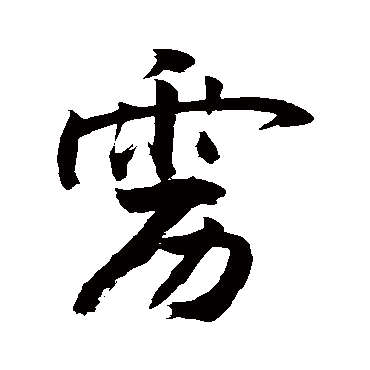 敬世江