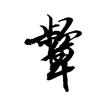 敬世江