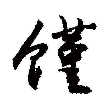 敬世江