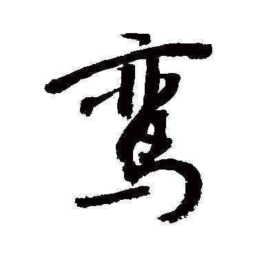 敬世江