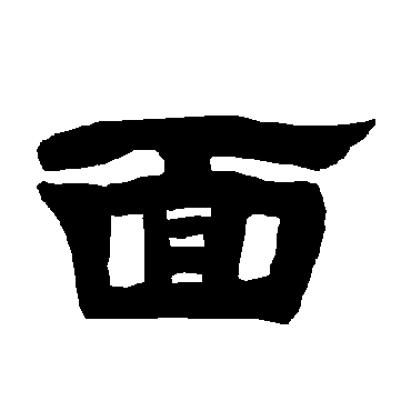 唐玄宗