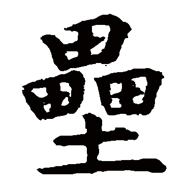 王知敬