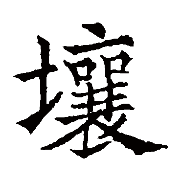 欧阳通