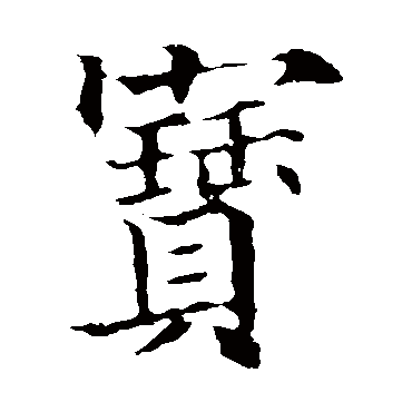欧阳通