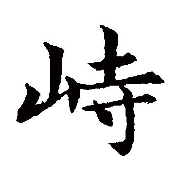 欧阳通
