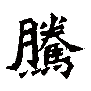 牛橛造像