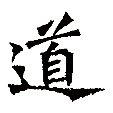牛橛造像