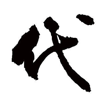 敬世江