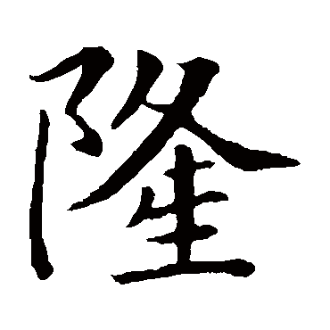 敬客