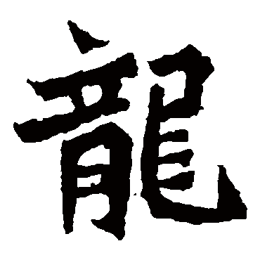 魏灵藏造像