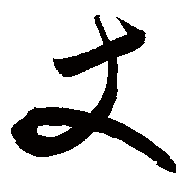 敬世江