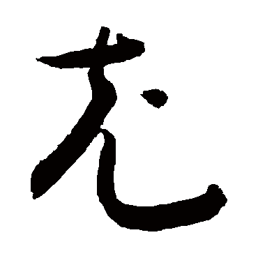 敬世江