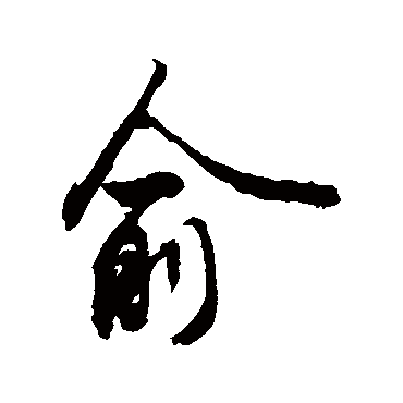 敬世江