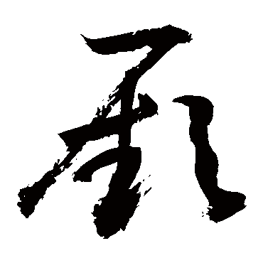 敬世江