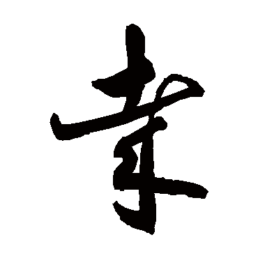 敬世江