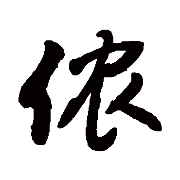 敬世江