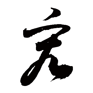 敬世江