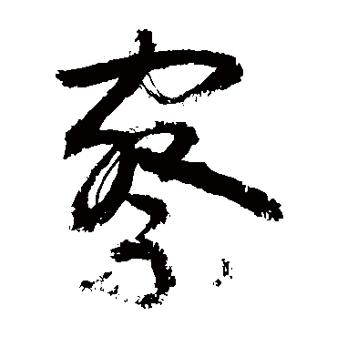 敬世江