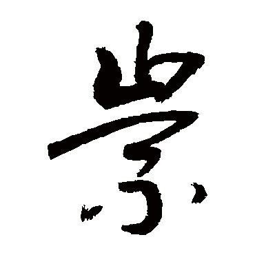 敬世江