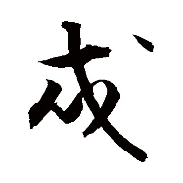 敬世江