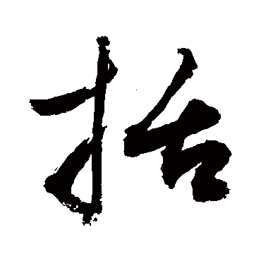 敬世江