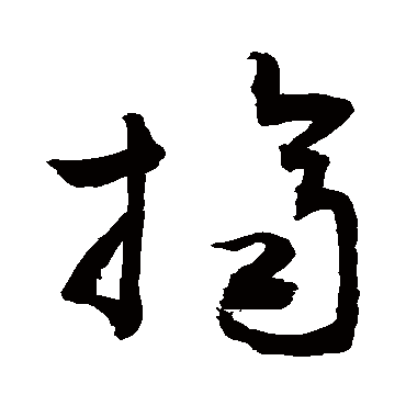 敬世江