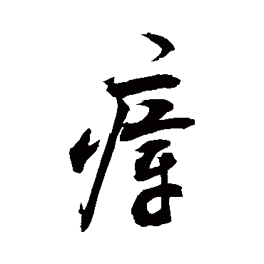 敬世江