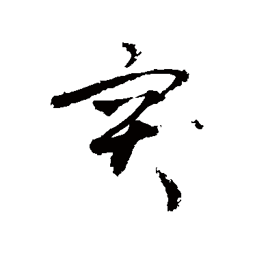 敬世江