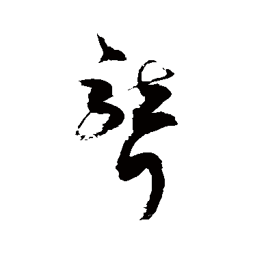敬世江
