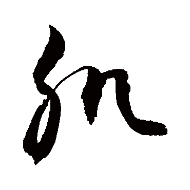 敬世江