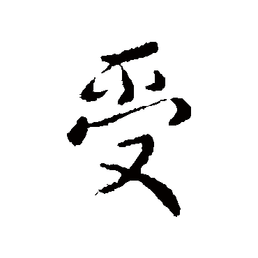 刘超