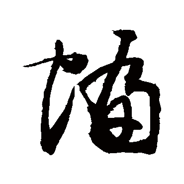 敬世江