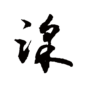 敬世江
