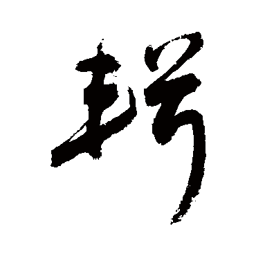 敬世江