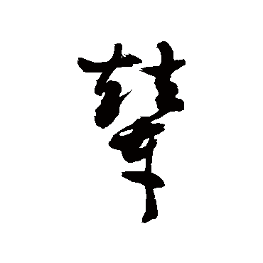 敬世江
