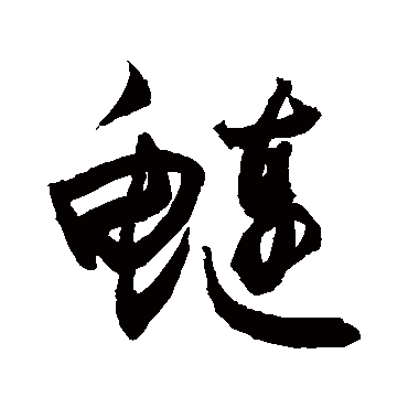 敬世江