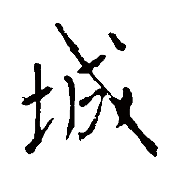 李世民