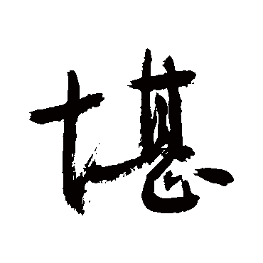 敬世江